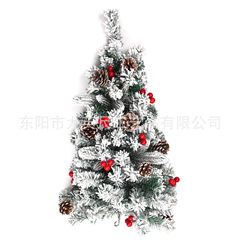 2025年新作クロスボーダー松ぼっくり赤い果実逆さまクリスマスツリー降雪植毛クリスマス屋内雪景色雰囲気作りツリー
