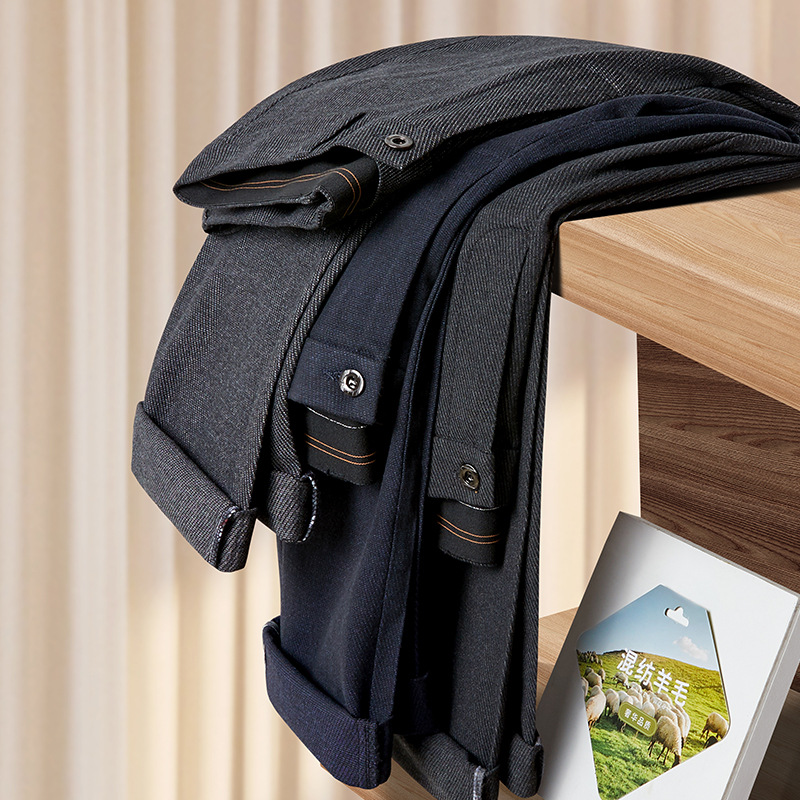 in stock Wool Trousers Autumn and Winter High-end Business Dress High-waist Business Casual Pants Loose Straight-through Men's Trousers