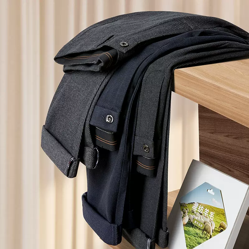 现货羊毛西裤秋冬季高端商务正装高腰商务休闲裤宽松直通男款长裤