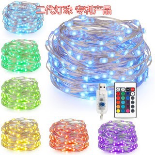 Amazon Segunda Generación colorido síncrono de alambre de cobre color de luz 24/28 clave 16 color regulable USB control remoto Cadena de luz RGB