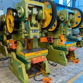 冲床厂家销售40吨63吨80吨100吨机械及配有电子脚踏控制冲压机