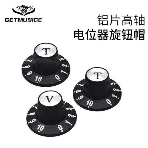 Exquisite Electric Guitar Volume Knob Tone Knob Bass Guitar Accessories Bass Aluminum Sheet High Shaft Potentiometer Cap