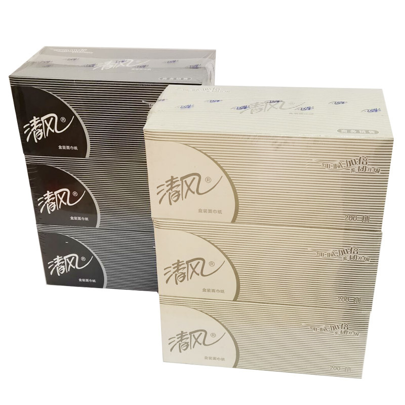 盒装面巾纸 盒抽 200抽 B338A2黑白盒双层商用纸巾3盒/提 12提/箱