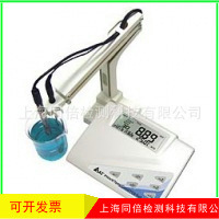 批发台湾衡欣AZ86505台式PH/ORP/COND./TDS/SALT水质测试仪