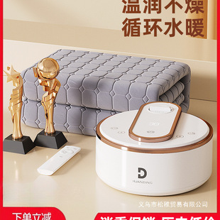 �h��ˮů̺ˮů늟�̺��Ş��ˮѭ�hȫ�Ԅ�ˮ��̺�p��ʮ��