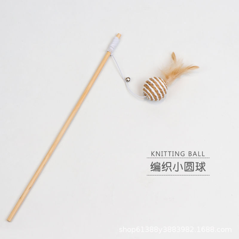 나무 기둥 사이 잘 공