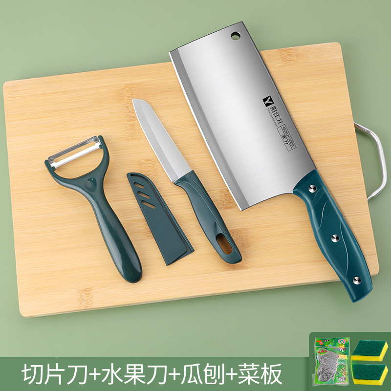 Cuchillo de corte de verduras 2 - en - 1 cuchillo de corte de tablero de corte conjunto de cocina dormitorio utensilios de cocina de corte de verduras de acero inoxidable