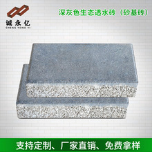 �\֥����ɫ ������· �V���G��ˮ��»�����ʯ�� PC͸ˮ�u�S��