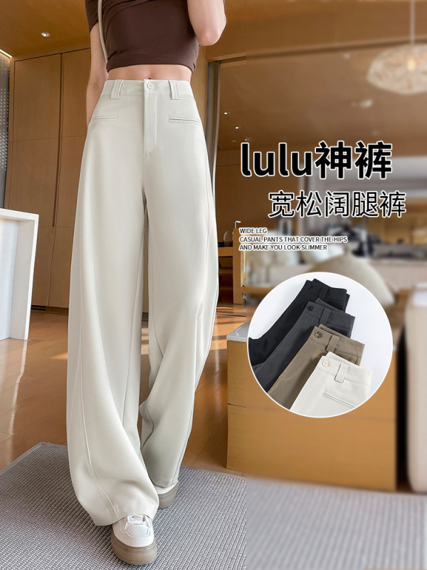 灰色高级感阔腿香蕉裤女2025新款垂坠感小个子弯刀显瘦直筒西装裤|undefined