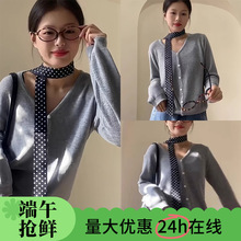 2m���|��ɫ���c��խ�L�l�z���n�ٴ�ins��������r���z���h���b�