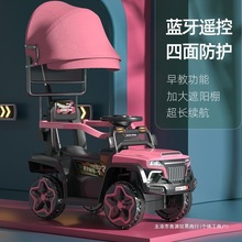 儿童电动车可充电四轮越野大人遥控男女小孩可坐宝宝生日玩具童车