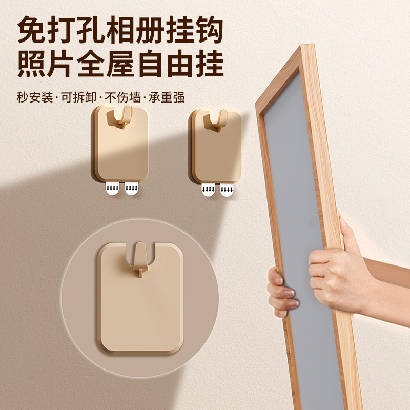 Punch-free Photo Frame Hook No-mark Nail Hanging Painting Decoration Photo Frame Mural Wall Fixer Wedding Photo Hanging Wall Stickers Punch-free Photo Frame Hook No-mark Nail Hanging Painting Decoration Photo Frame Mural Wall Fixer Wedding Photo Hanging Wall Stickers