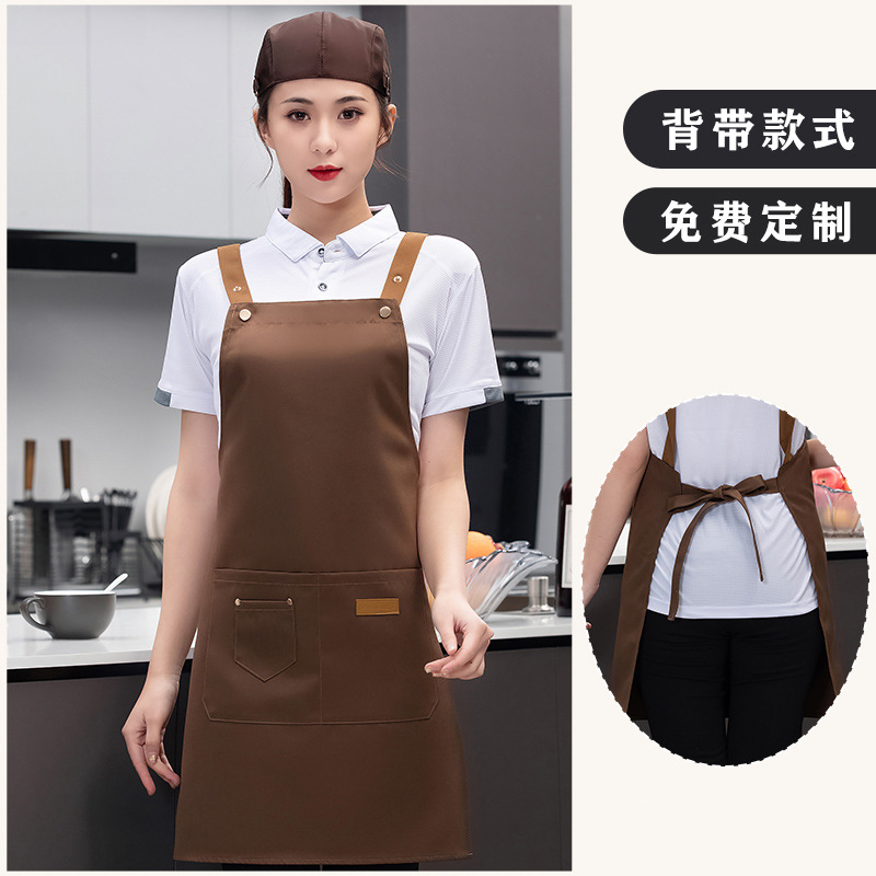 Delantal de lona, logotipo, impresión de catering, tienda de té con leche especial, floristería, tintinera de café, ropa de trabajo impermeable, personalización femenina
