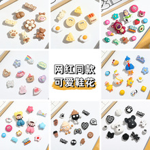 ����Ь�����diy�ɲ�жЬ��Ь���b�ͨ�ɐۛ�ЬЬ����l����