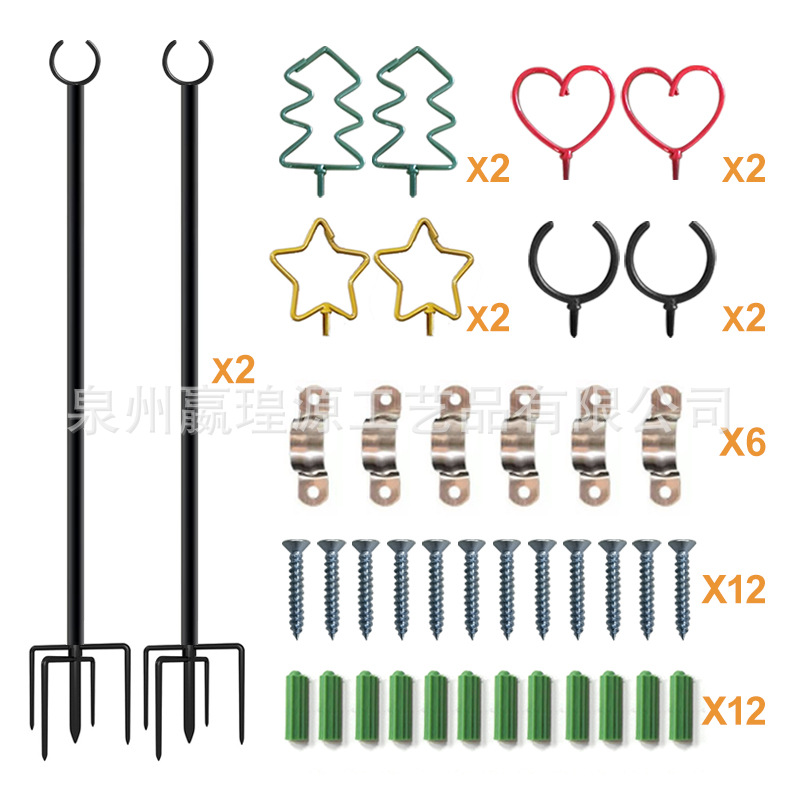 108 인치 링-5 개의 인서트-2 세트/피스