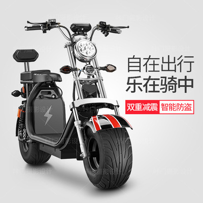 新款小哈雷電動車踏板車摩托車代步電瓶車便攜充電60V舒適1500w