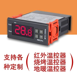 温湿度控制器;温控开关;控制仪表