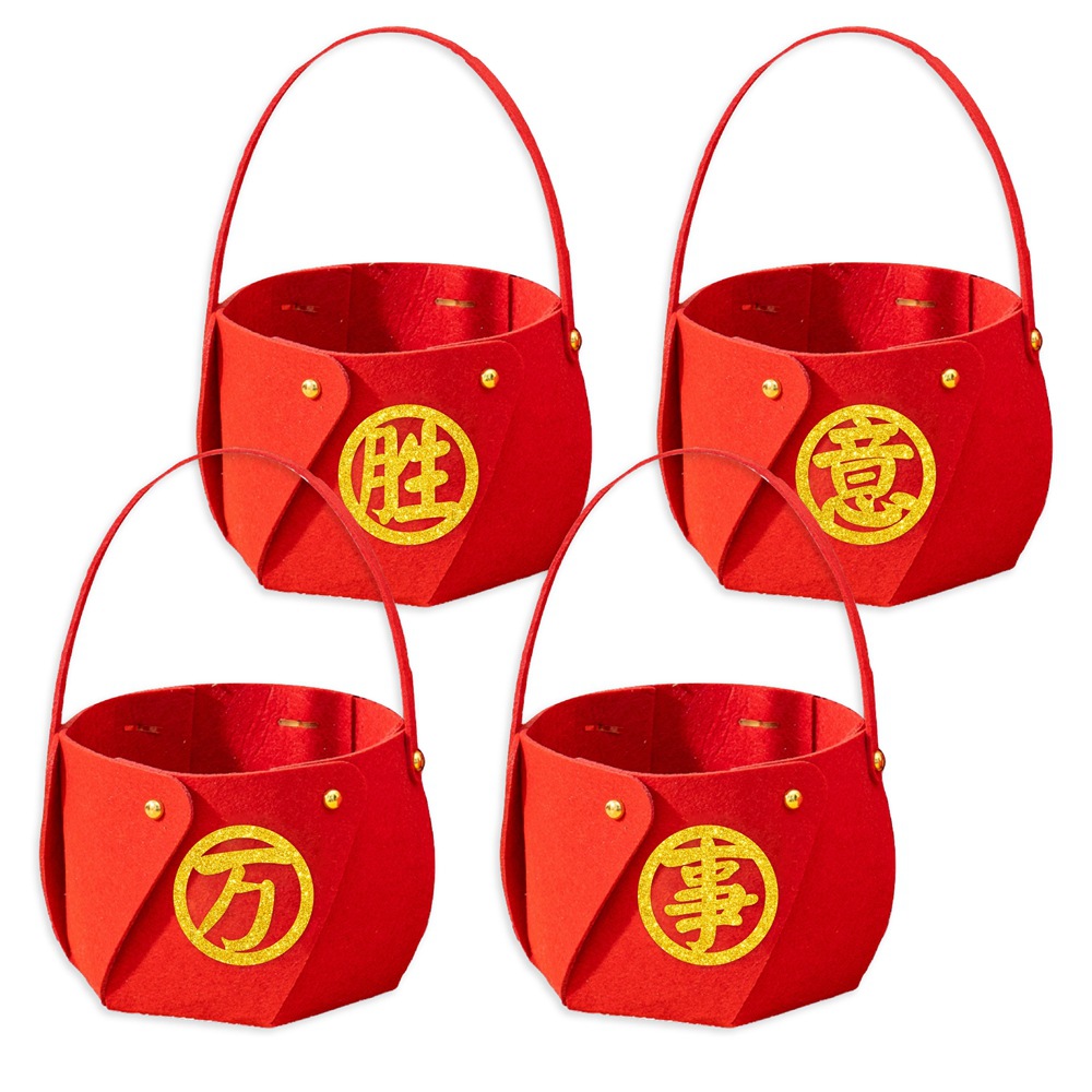 Nuevo Festival de Primavera Nochevieja fiesta decoración canasta de mano Año Nuevo escritorio de Año Nuevo decoración canasta de productos de Año Nuevo