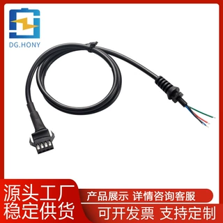 热销SM 控制器出线批天花发筒灯SM空中对接线 公母连接线 端子线