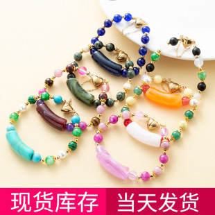 �羳���N�͹�������Ȼ�G��ʯ��朲����ׁ��LŮʿ�ֹ������Ʒ���l