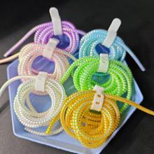 手机数据线缠绕保护绳缠绕绳防折断充电线保护套线耐脏渐变镭射