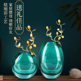 新中式珐琅彩琉璃花瓶摆件客厅桌面装饰品创意餐桌插花瓶轻奢高档