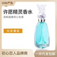 �S��`�W�������N������ˮ ������Ȼ�־�����Ůʿ��� һ�����l