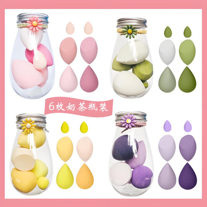 美化粧卵卸売り独立包装乾湿両用粉化粧卵化粧卵スポンジ卵パフセット|undefined