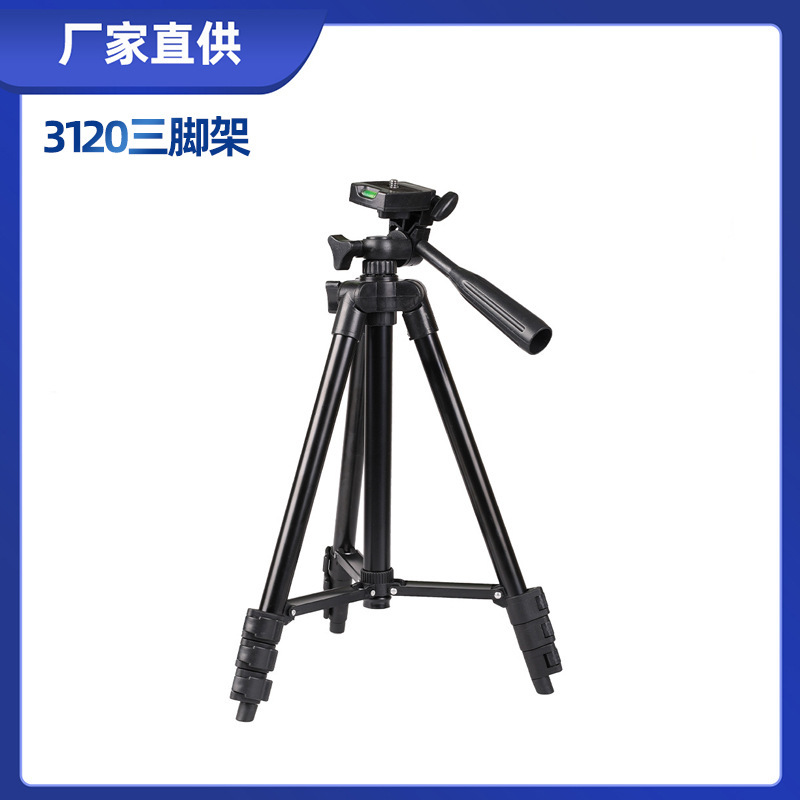 Soporte de proyector de trípode de cámara SLR de aleación de aluminio Soporte de teléfono móvil telescópico portátil Trípode en vivo