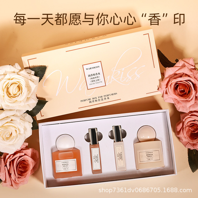 Popular skin desire pure desire ribbon perfumer lady perfume gift box suit lasting light fragrance