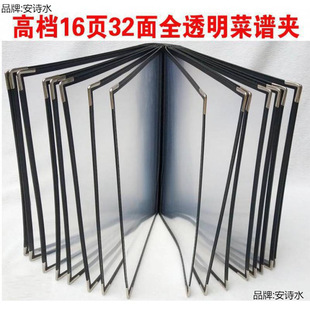 �Ƶ�ˆα���������α��A�η�Ƥ�rĿ���ƲˆΊA��ˮ�λ�퓊A�c��