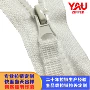 定制5号个性树脂织带