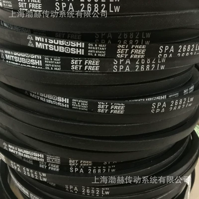 Spb2000Lw, Avtomobil ötürücü kəmərləri