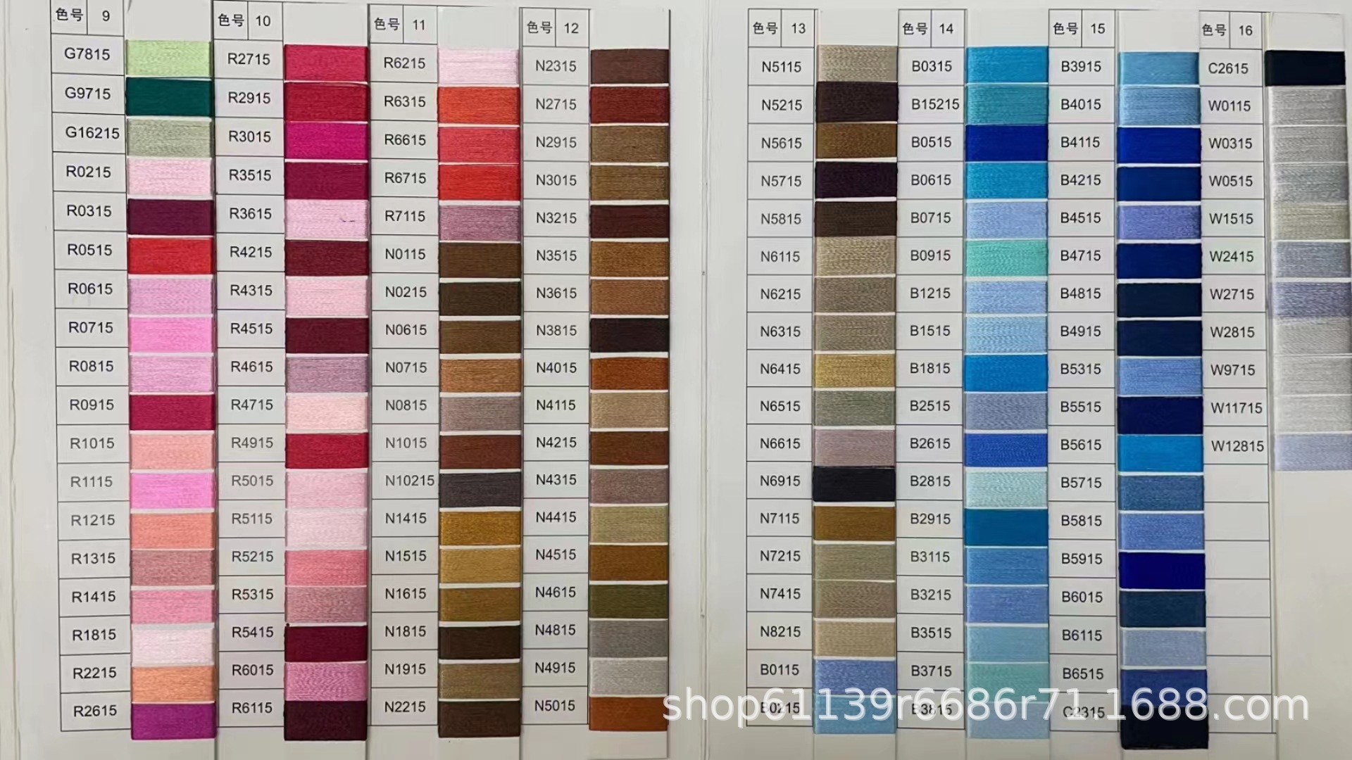 0f5e53b3e10b97bc7155f7d2dedc37