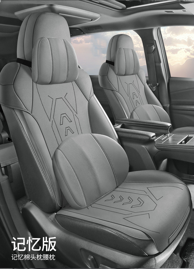 Special 24 Toyota Senasena Gravia Car Cushion Four Seasons Universal Winter Suede Seven-seat Cover