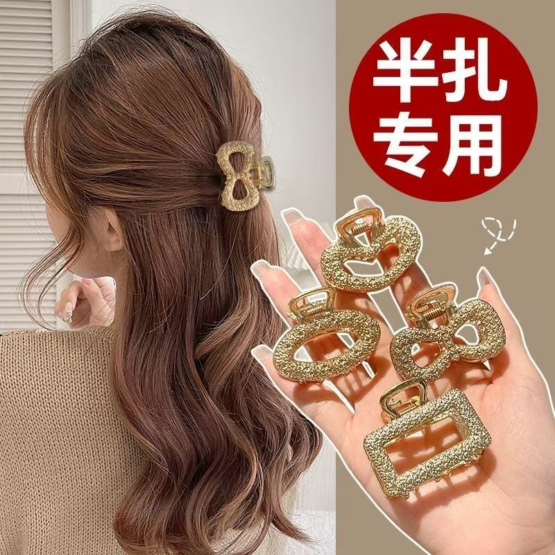 网红小号金属抓夹女韩国气质百搭半扎发夹鲨鱼夹发卡马尾顶夹头饰|undefined