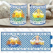 Ľ���ơ�ƹ����� Oktoberfest �Ɍ��b��� �{�׸����շՇ�����