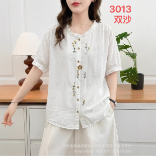 3019���nС����Ů�b������r���޼��̽���������������