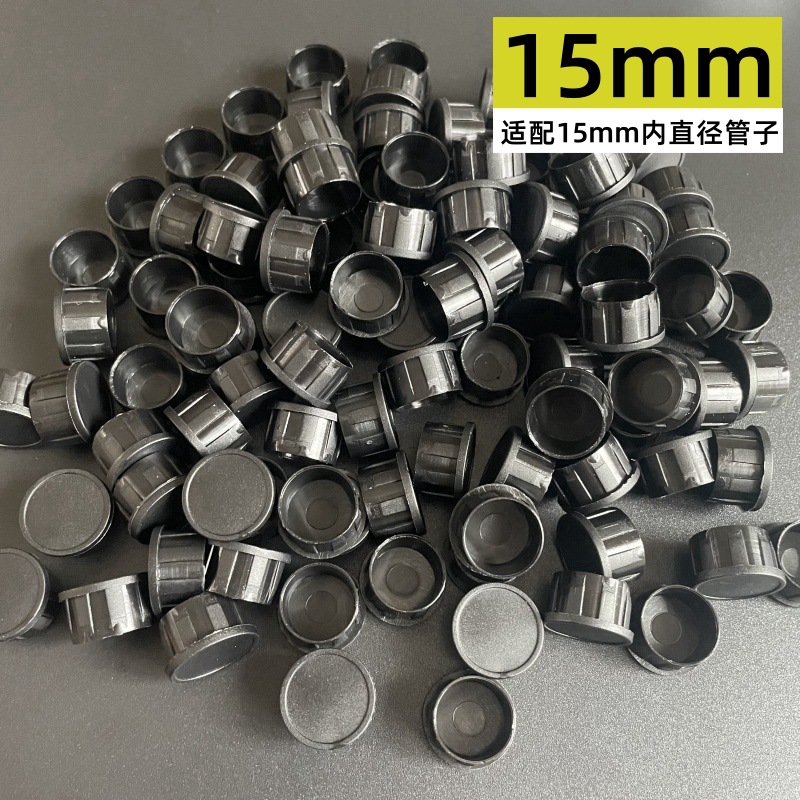 PP塑料上下盖 (3).jpg