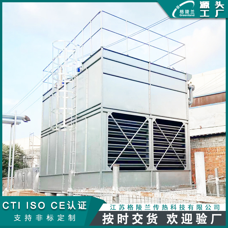闭式循环冷却水系统换热 脱白冷却塔密闭型冷却水塔 闭环蒸发冷却