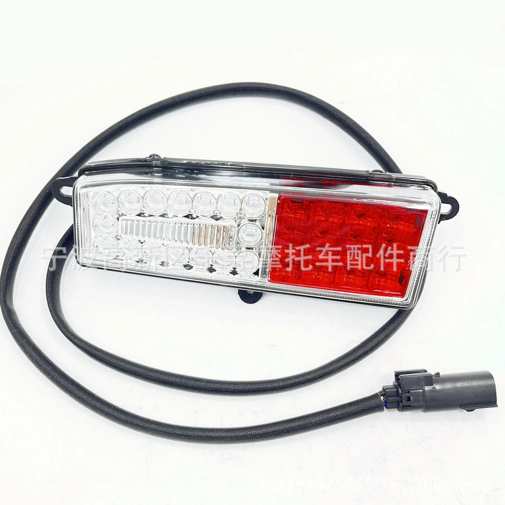 Указатель поворота задний фонарь правый для HS500CC HS700CC UTV