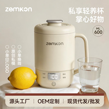 Zemkon��Яʽ��ˮ�����ö๦�ܵ�������ȫ�Զ�����������ˮ��