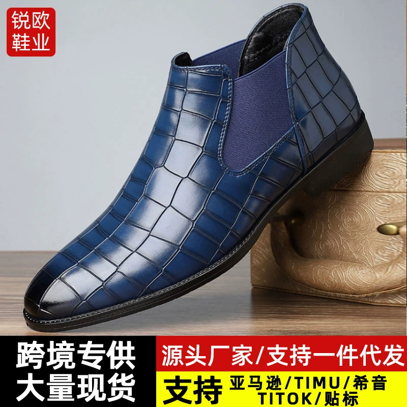 Amazon AliExpress взрывы трансграничные 48 больших размеров 47 остроконечные британские ботинки Martin мужские ботинки британские кожаные ботинки