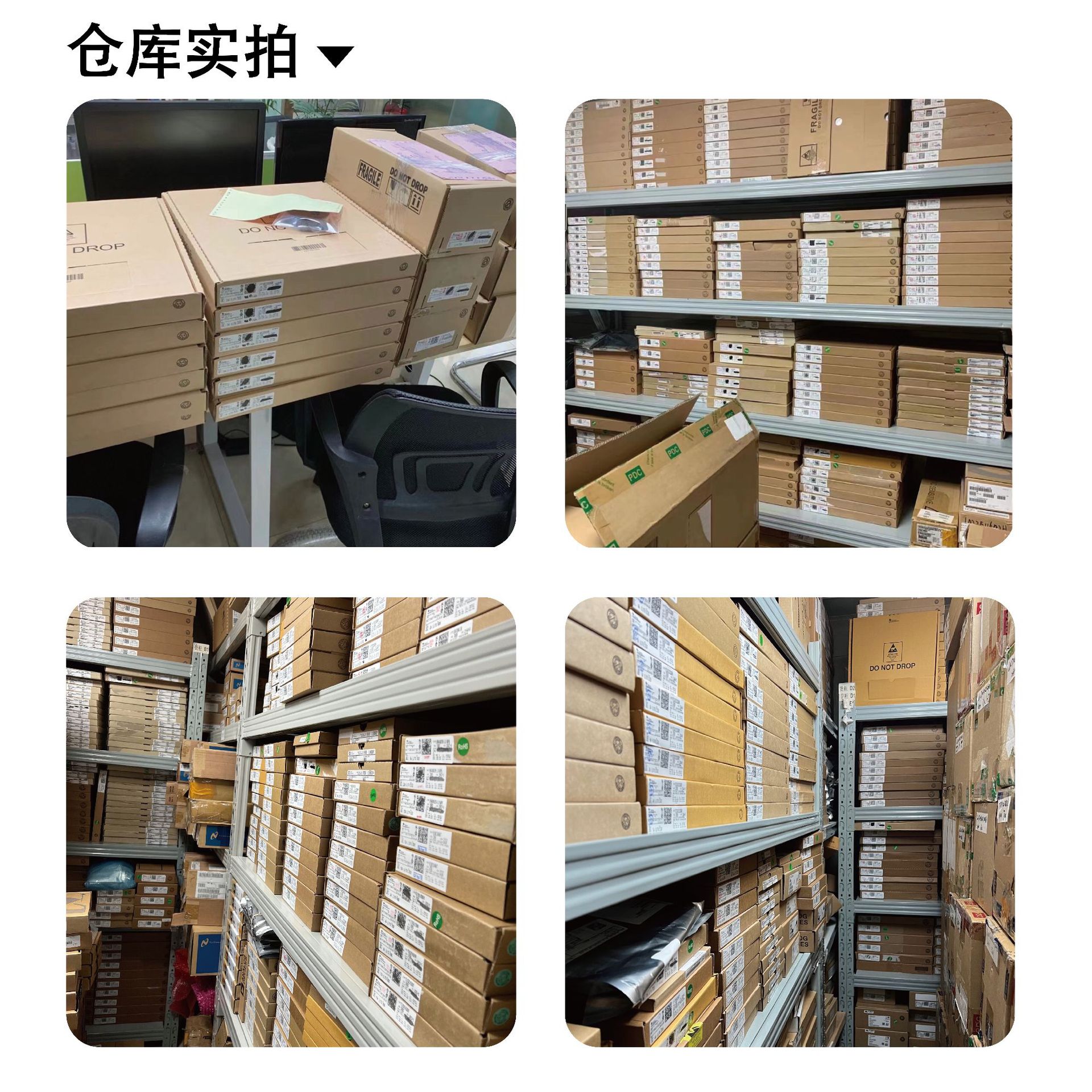 PM25LD010-SCE PM25LD010-SC PM25LD010封装SOP8集成电路芯片原装-阿里巴巴