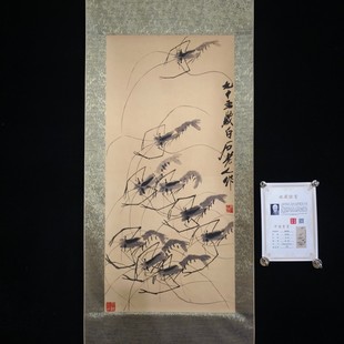 �R��ʯȺ�r�D�¹��֮������֮� ���S�����î������͏d���P�b�