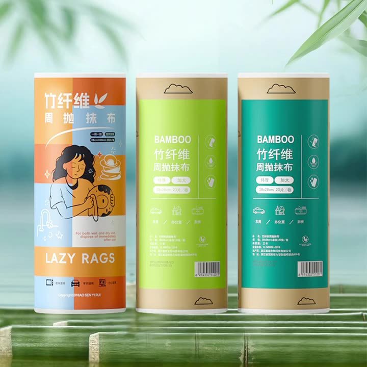 in stock Kitchen Rag Decontamination and Oil Decontamination Thickened Household Bamboo Fiber Circumferential Rag Wet and Dry Dual-Use Rag for Lazy People