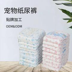 厂家批发宠物纸尿裤母狗生理裤尿不湿宠物专用姨妈卫生巾泰迪小狗
