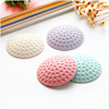 Silent door behind the wall anti -collision cushion golf ball shape rubber anti -touch cushion door handle door lock protective pad