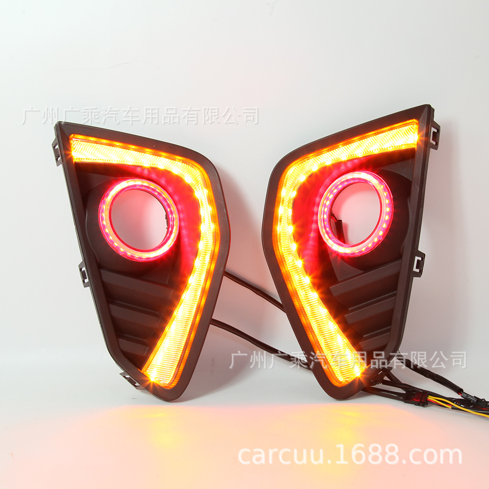 Aplicable a Great Wall Haver Luz de circulación diurna Harvard F7 F7X Luz de circulación diurna [7 tipo · con apertura]