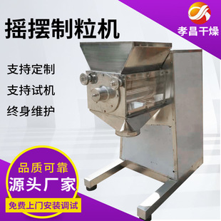 �ݸ���w����YKϵ�Гu�[�w���C�t���S���С�������O��ľ��������